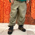 画像6: 【EARLY SPRING STYLE】maechang (6)