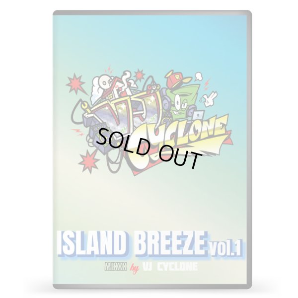 画像1: 【DVD】『ISLAND BREEZE MIX DVD VOL.1』VJ CYCLONE (1)