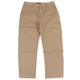 画像1: 【ラストSのみ】KINGSIZE（キングサイズ）“CHINO PANTS” (1)