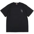 画像2: BUDS（バッズ）“SAMURAININJA TEE” (2)