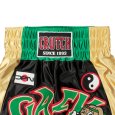 画像4: 【ラスト中型犬（L）のみ】GALFY(ガルフィー) “ガルフィーの強強的ハイキッカーパンツ” (4)