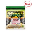 画像1: ラガマフィンチップスVol.2 (1)