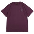 画像2: 【ラストXLのみ】BUDS（バッズ）“OSAKA LAND TEE” (2)
