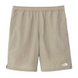 画像1: THE NORTH FACE（ザノースフェイス）“VERSATILE MID（バーサタイルミッド）ミネラルグレー” (1)