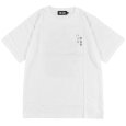 画像2: BUDS（バッズ）“RETRO DANCEHALL TEE” (2)