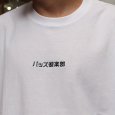 画像10: BUDS（バッズ）“バッズ倶楽部 TEE” (10)