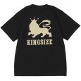 画像3: 【ラストXXXLのみ】KINGSIZE（キングサイズ）“RASTA LION TEE” (3)