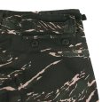 画像9: 【2025.04.16再入荷】KINGSIZE（キングサイズ）“TIGER CARGO PANTS” (9)