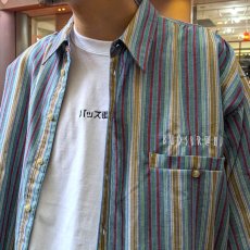 画像4: 【SUMMER STYLE】 SAKO (4)