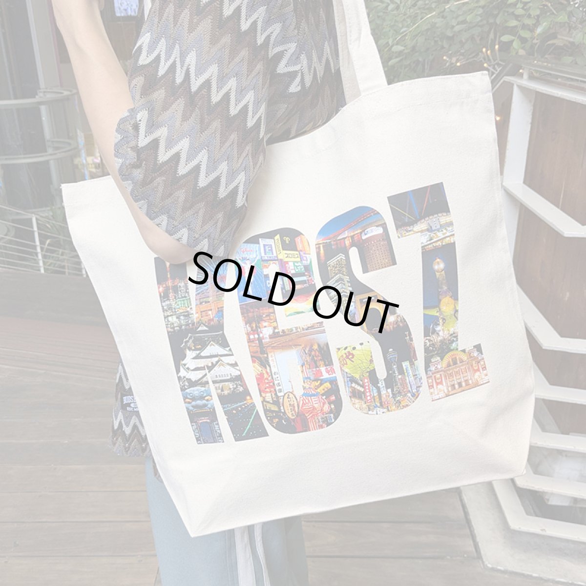 画像12: 【半額】KINGSIZE（キングサイズ）“OSAKA TOWN TOTE BAG” (12)