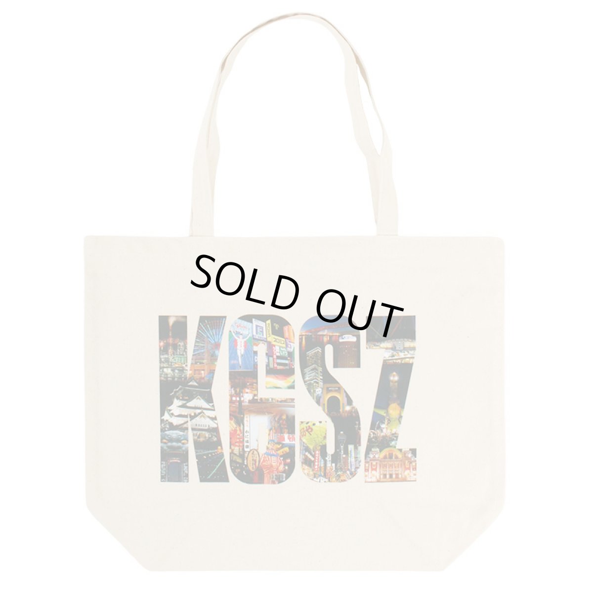 画像6: 【半額】KINGSIZE（キングサイズ）“OSAKA TOWN TOTE BAG” (6)