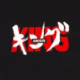 画像5: 【ラストMのみ】KINGSIZE（キングサイズ）“NG HEAD & 虎鉄 TEE” (5)