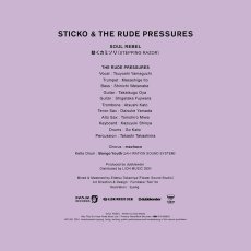 画像2: 【7inch RECORD】『SOUL REBEL｜動くカミソリ(Stepping Razor)』STICKO & THE RUDE PRESSURES (2)