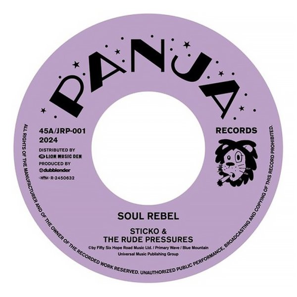 画像3: 【7inch RECORD】『SOUL REBEL|動くカミソリ(Stepping Razor)』STICKO & THE RUDE PRESSURES (3)