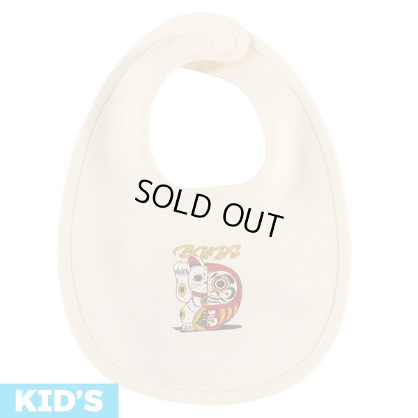 画像1: [子供服] BUDS（バッズ） “MANEKIDARUMA BABY BIB” (1)