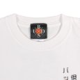 画像4: [子供服] BUDS（バッズ） “MANEKIDARUMA  KIDS TEE” (4)