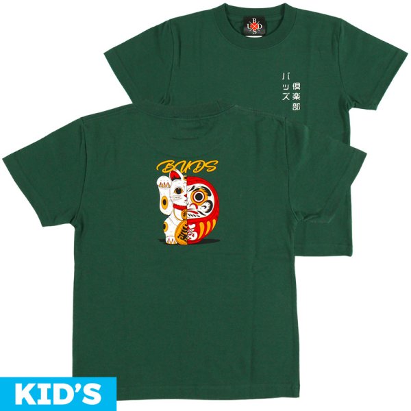 画像1: [子供服] 【ラスト140のみ】BUDS（バッズ） “MANEKIDARUMA  KIDS TEE” (1)