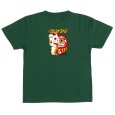 画像3: [子供服] 【ラスト140のみ】BUDS（バッズ） “MANEKIDARUMA  KIDS TEE” (3)