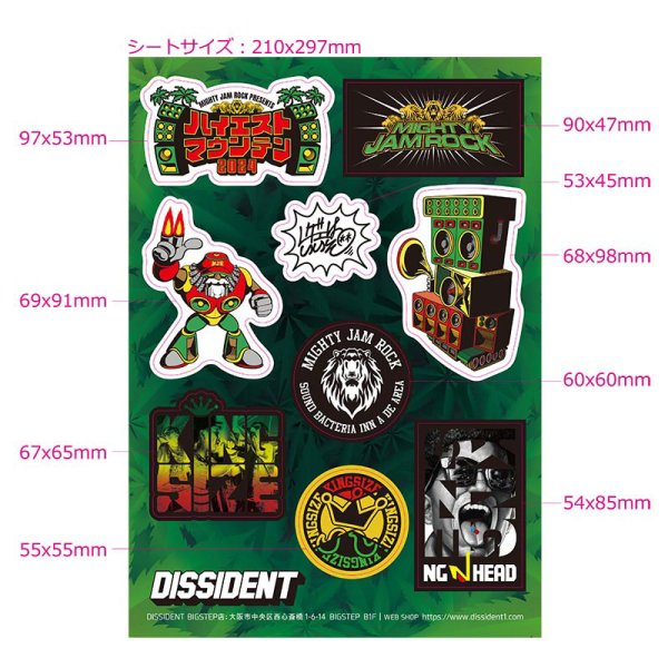 画像3: KINGSIZE(キングサイズ)xHiGHEST MOUNTAIN “A4 STICKER SHEET” (3)