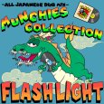 画像1: 【CD】『ALL JAPANESE DUB MIX “MUNCHIES COLLECTION”』FLASH LIGHT (1)