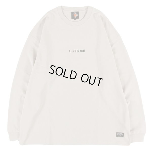 画像1: BUDS（バッズ）“バッズ倶楽部 L/S TEE” (1)