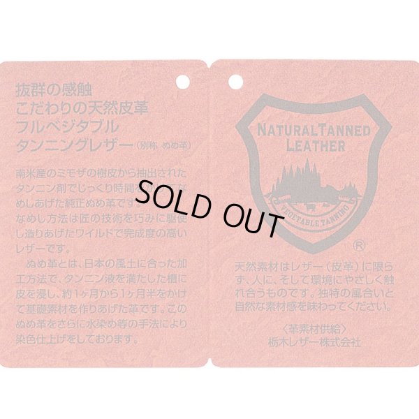 画像11: 【半額】IRIE by irielife(アイリー バイ アイリーライフ) “LEATHER GAMA WALLET” (11)