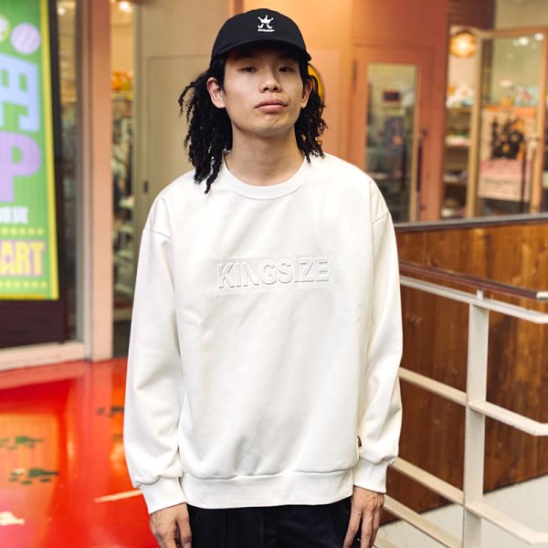 画像11: 【ラストLのみ】KINGSIZE（キングサイズ）“KING EMBOSS CREWSWEAT” (11)
