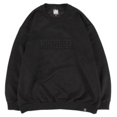 画像1: KINGSIZE（キングサイズ）“KING EMBOSS CREWSWEAT” (1)