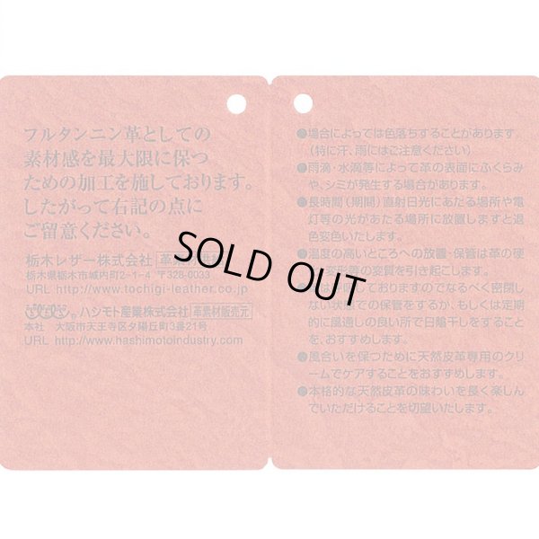 画像12: 【半額】IRIE by irielife(アイリー バイ アイリーライフ) “LEATHER GAMA WALLET” (12)