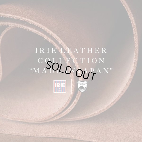 画像14: 【半額】IRIE by irielife(アイリー バイ アイリーライフ) “LEATHER GAMA WALLET” (14)
