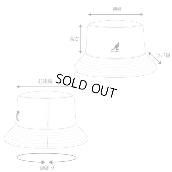 画像11: 【ラストLのみ】KANGOL(カンゴール) “FAUX FUR BUCKET” (11)