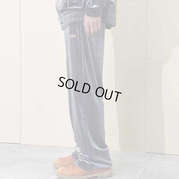 画像14: 【ラストXLのみ】BUDS（バッズ） “バッズ倶楽部 VELOR TRACK PANTS” (14)