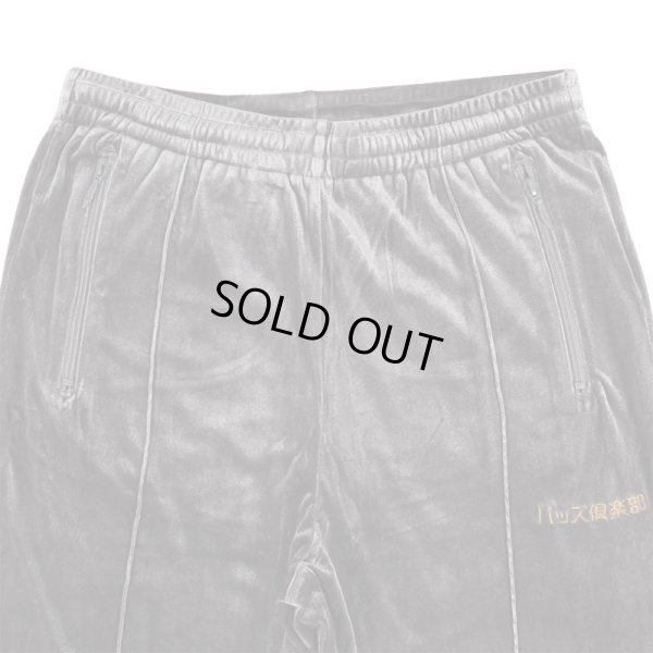 画像3: 【ラストXLのみ】BUDS（バッズ） “バッズ倶楽部 VELOR TRACK PANTS” (3)
