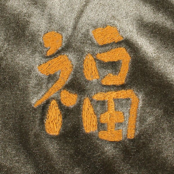 画像6: BUDS（バッズ）“MANEKIDARUMA VELOR TRACK JACKET” (6)