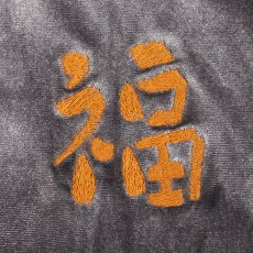 画像6: BUDS（バッズ）“MANEKIDARUMA VELOR TRACK JACKET” (6)