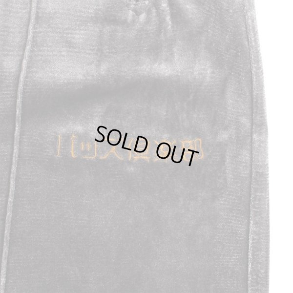 画像5: 【ラストXLのみ】BUDS（バッズ） “バッズ倶楽部 VELOR TRACK PANTS” (5)