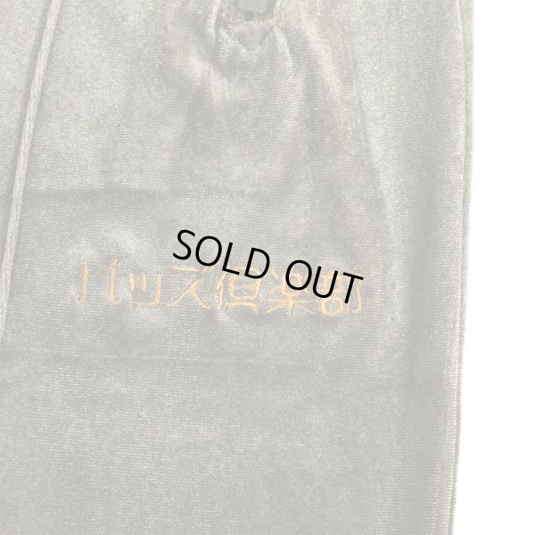 画像5: BUDS（バッズ） “バッズ倶楽部 VELOR TRACK PANTS” (5)