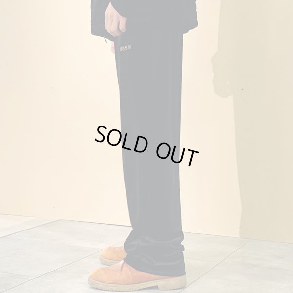 画像14: BUDS(バッズ) “バッズ倶楽部 VELOR TRACK PANTS” (14)