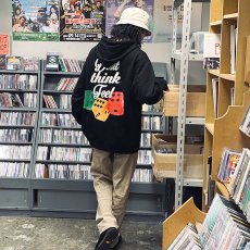 画像1: 【AUTUMN STYLE】maechang (1)