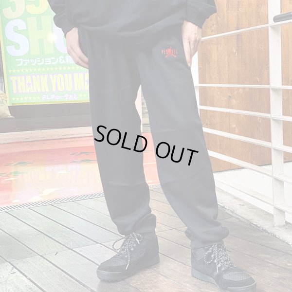画像12: 【半額】【ラストLのみ】PeeTee. (ピーティー) “AIR MARLEY SWEAT PANTS” (12)