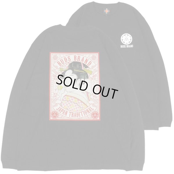 画像1: 【ラストXXLのみ】BUDS（バッズ）“VIDRO L/S TEE” (1)