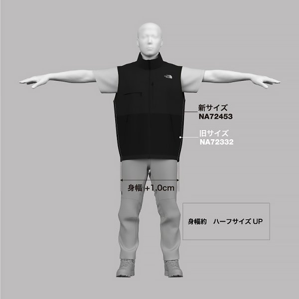 THE NORTH FACE（ザノースフェイス）“DENALI VEST（デナリベスト