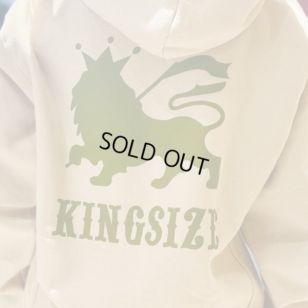 画像17: 【ラストXLのみ】KINGSIZE(キングサイズ)“RASTA LION HOODY” (17)