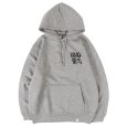 画像2: 【ラストXXLのみ】KINGSIZE（キングサイズ）“KS PRISON HOODY” (2)