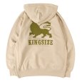 画像3: 【ラストXLのみ】KINGSIZE（キングサイズ）“RASTA LION HOODY” (3)