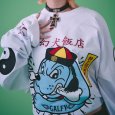 画像14: 【2024.11.19再入荷】GALFY(ガルフィー) “霊幻犬(キョンシー犬)Tee” (14)