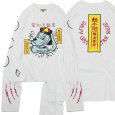 画像2: 【2024.11.19再入荷】GALFY(ガルフィー) “霊幻犬(キョンシー犬)Tee” (2)