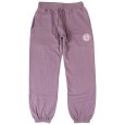 画像1: 【ラストLのみ】BUDS（バッズ） “SMOKE PIGMENT SWEAT PANTS” (1)