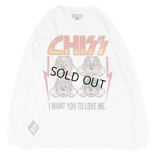 画像2: 【ラスト大型犬(XL)のみ】GALFY(ガルフィー) “ちぃ〜っすロンTee” (2)