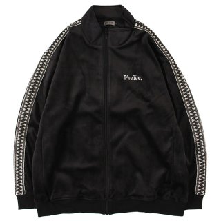 DISSIDENT WEB SHOP (Page 4)